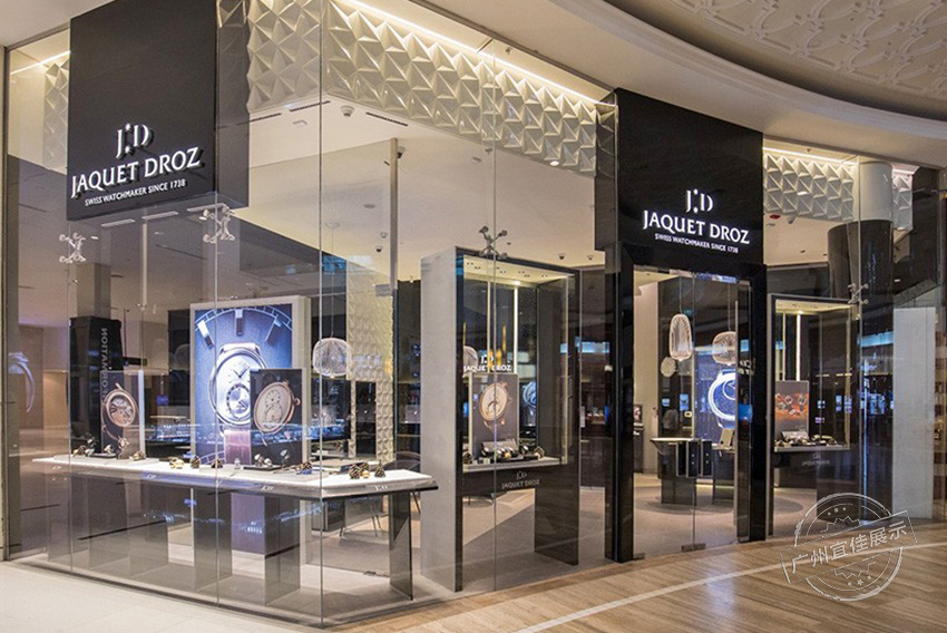 高端手表展柜