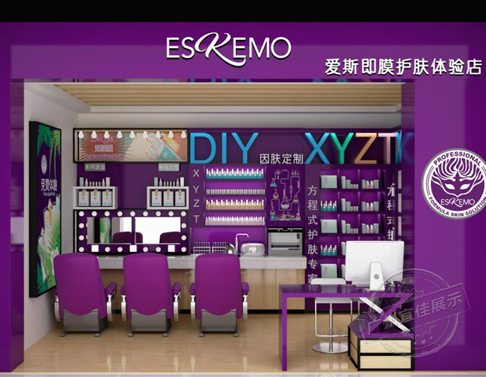 化妝品展柜生產(chǎn)公司