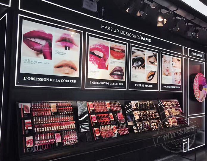 河北化妝品展柜生產(chǎn)