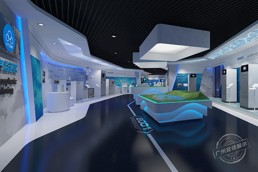 集團展廳展柜設(shè)計制作