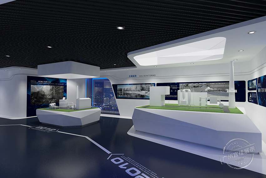 集團展廳展柜設(shè)計制作