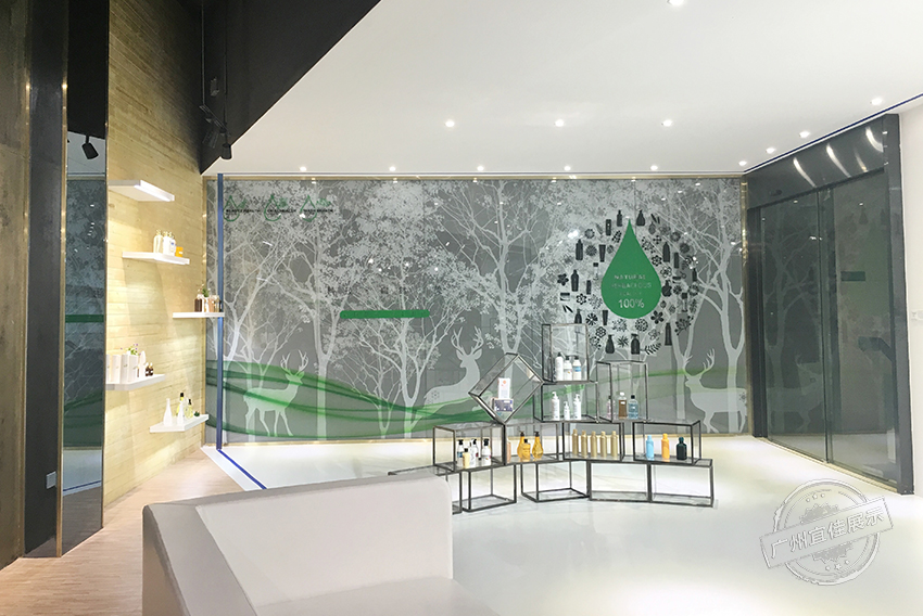 化妝品展示廳展柜