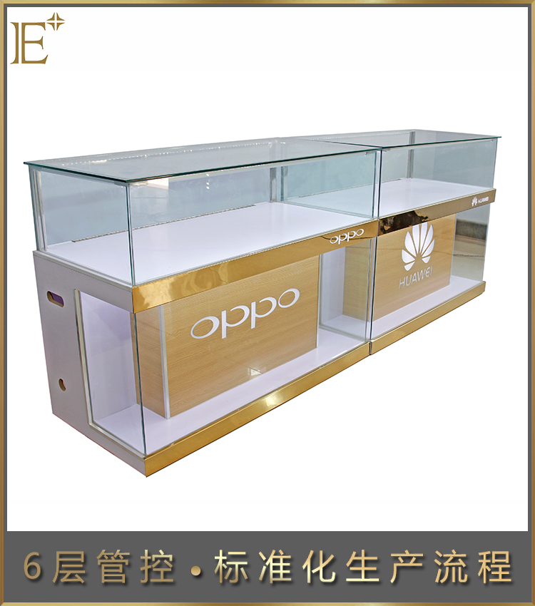 手機(jī)展柜定做