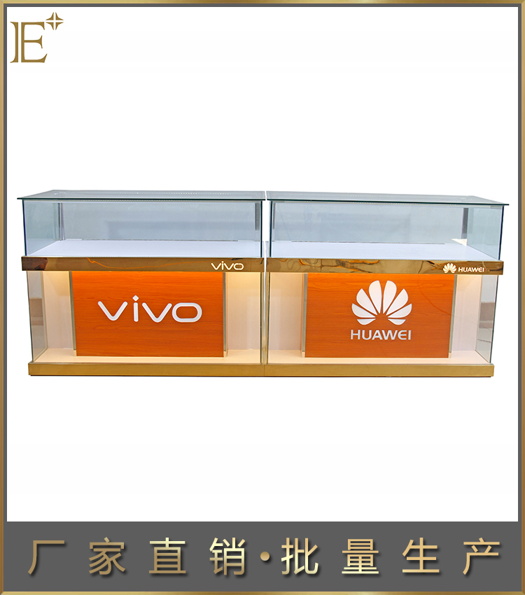 手機(jī)展柜定做