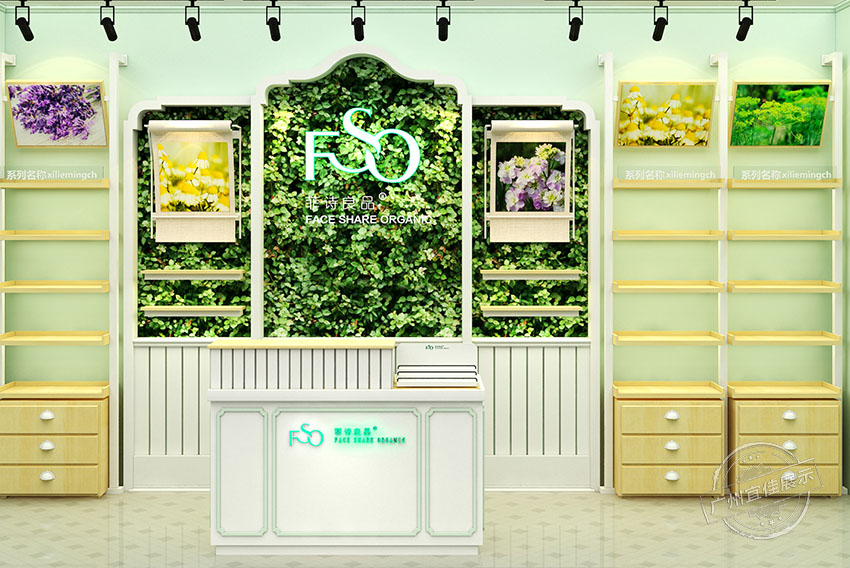 廣州化妝品展柜廠家