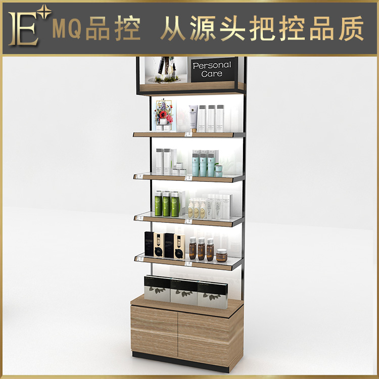 化妝品展示柜訂做