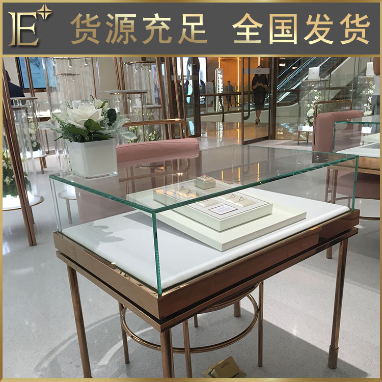 北京珠寶展柜公司