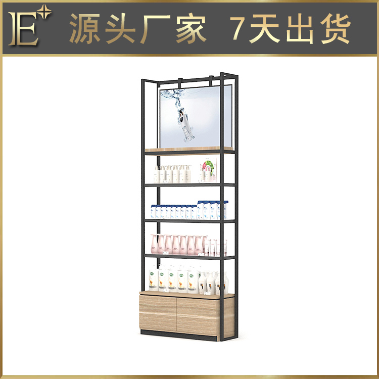 南京化妝品展柜制作