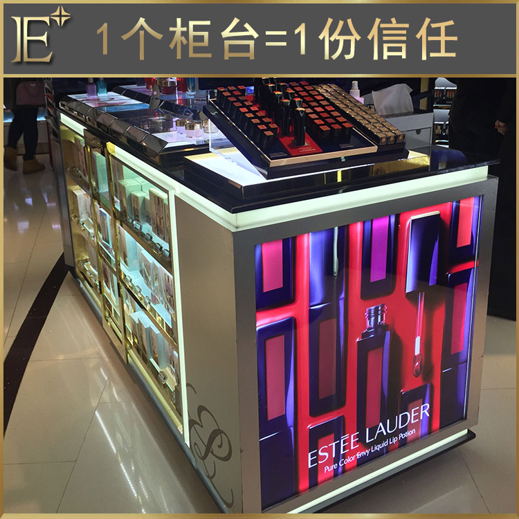 西安化妝品展柜制作