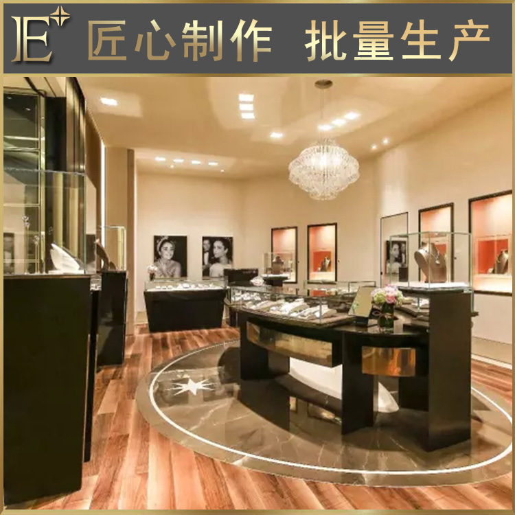 黃金珠寶柜臺設(shè)計