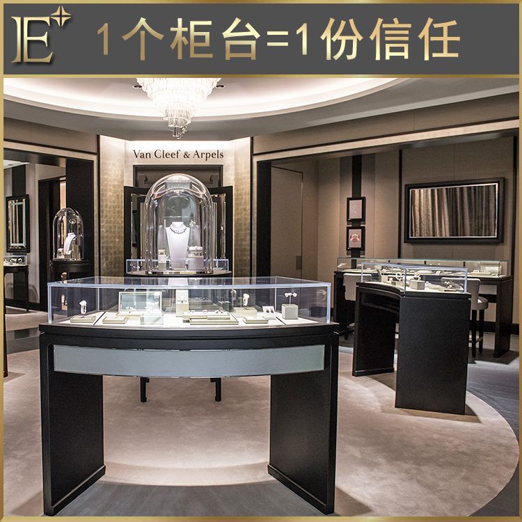 珠寶展柜柜臺制作