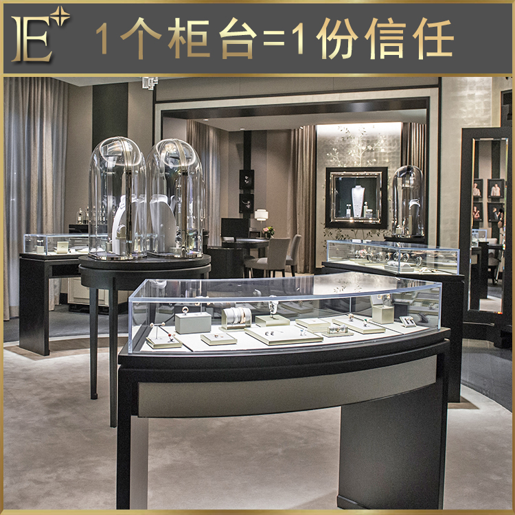 珠寶柜臺(tái)陳列設(shè)計(jì)