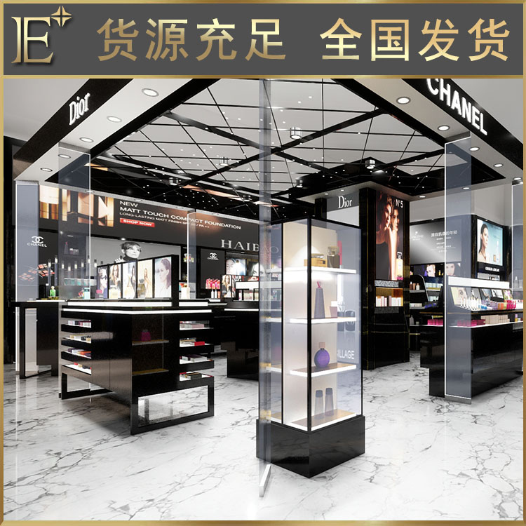 福建化妝品展柜設(shè)計(jì)