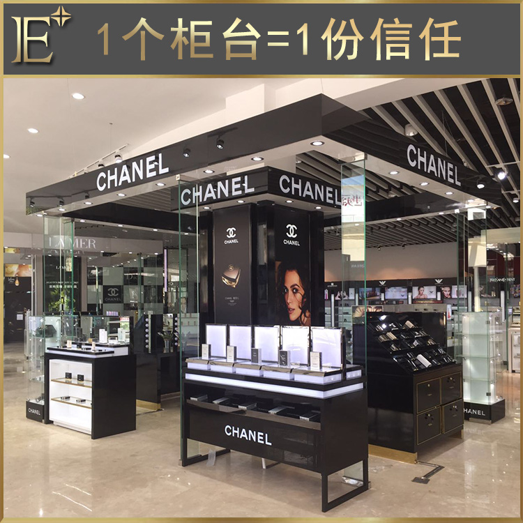 化妝品展柜價(jià)位