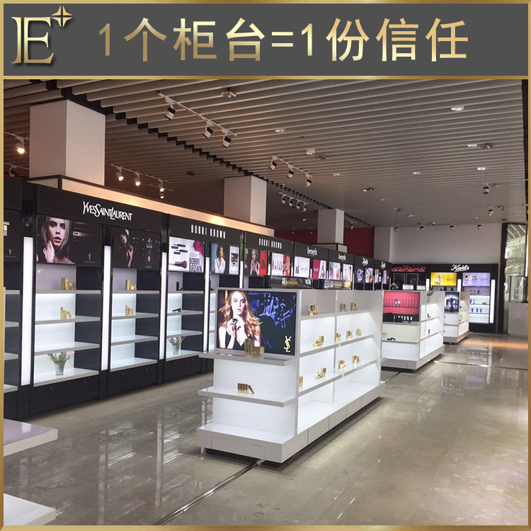 化妝品展示柜公司