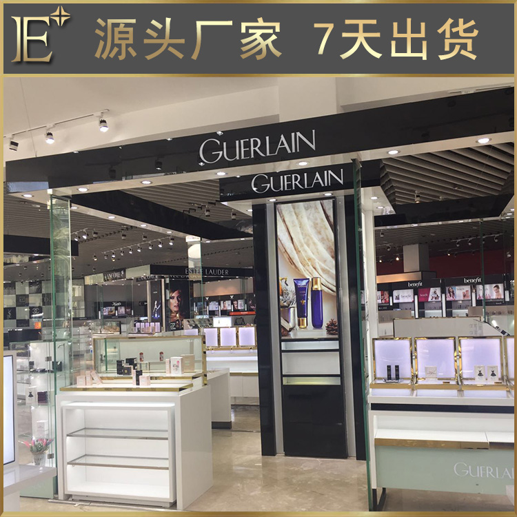 化妝品烤漆展柜