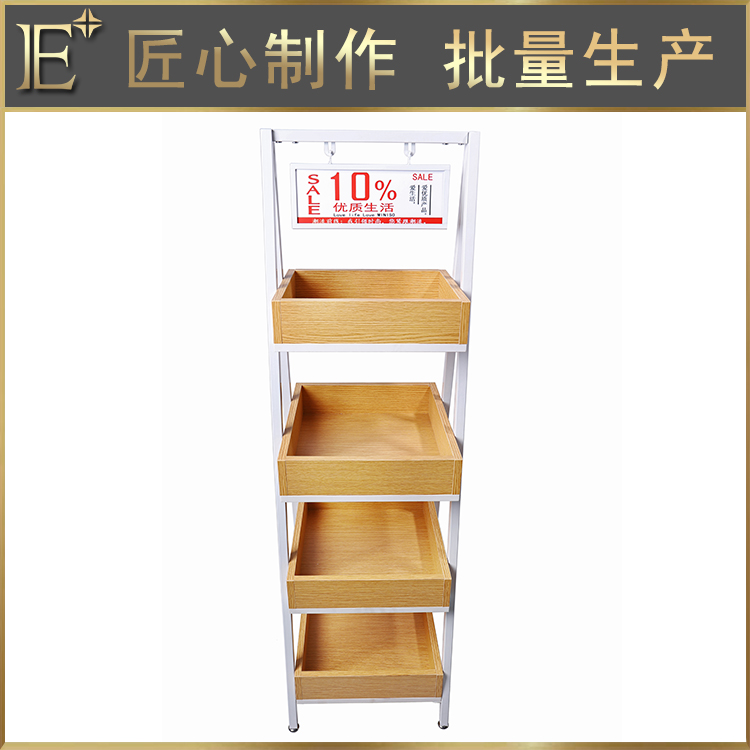 化妝品展柜廠家