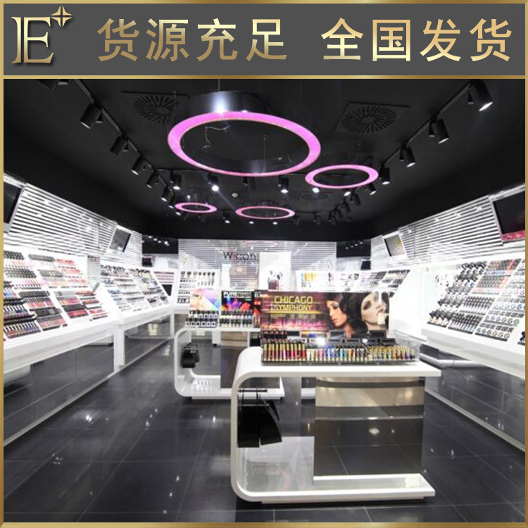 武漢化妝品展柜廠家