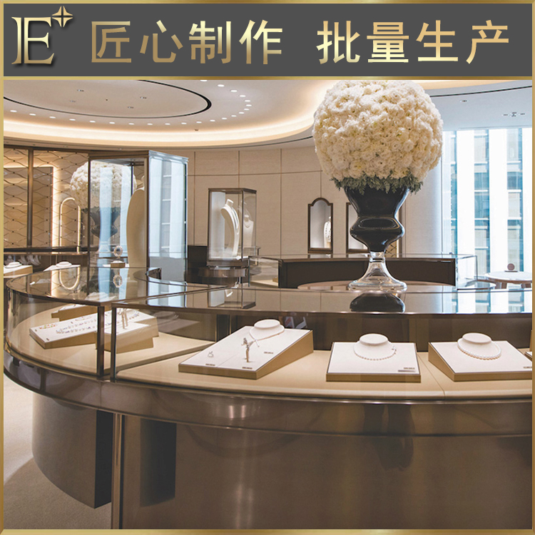 珠寶展柜公司