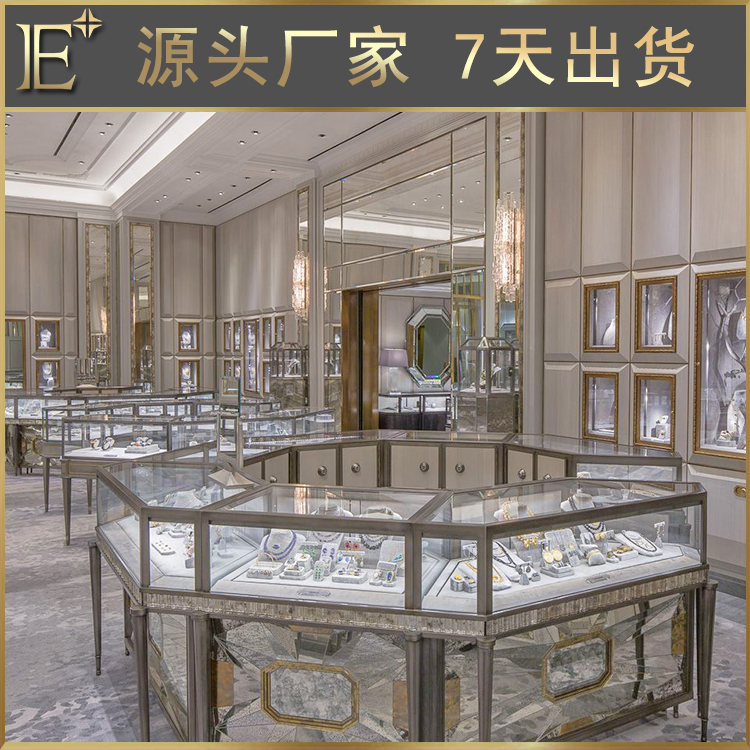 珠寶展柜工廠