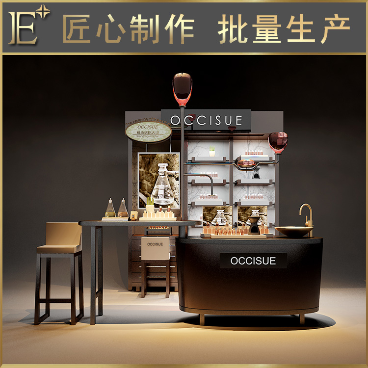 成都化妝品展示柜廠家