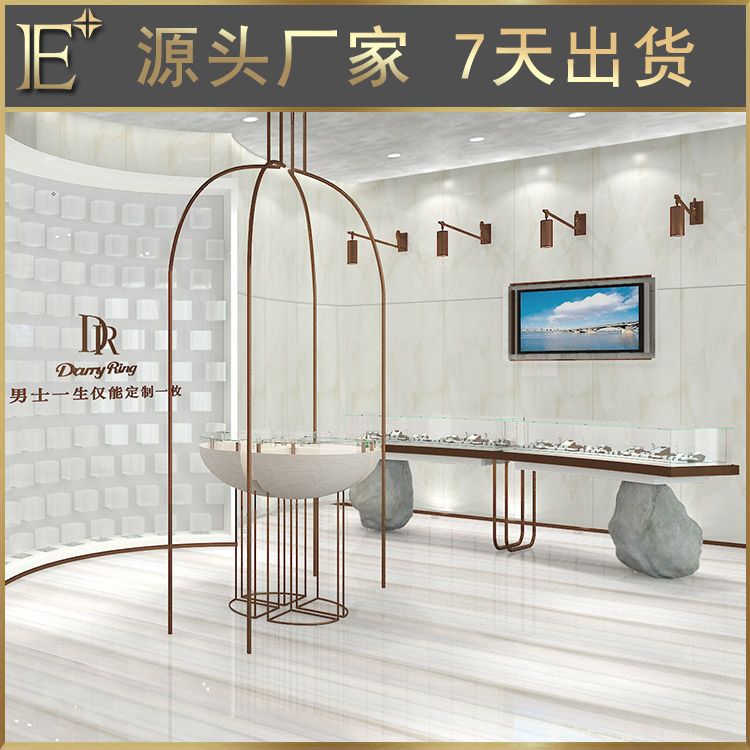 珠寶柜臺(tái)訂制