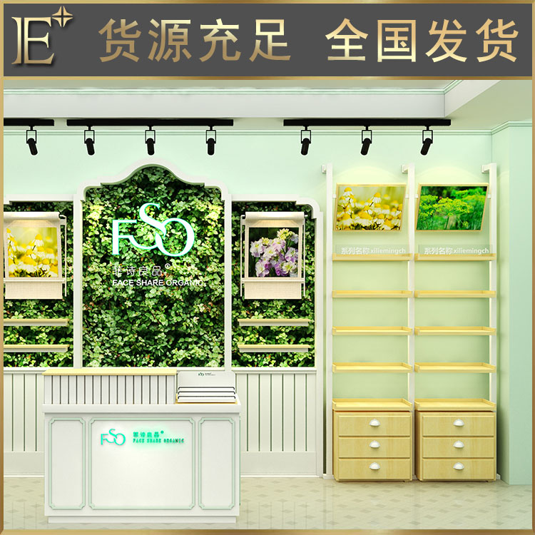 沈陽(yáng)烤漆展柜