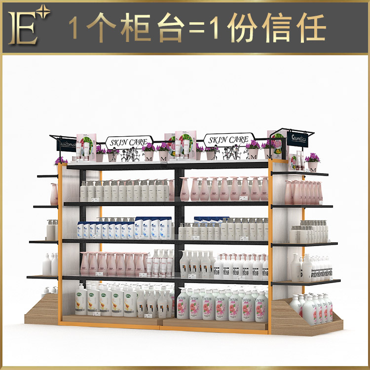 太原化妝品展柜定制