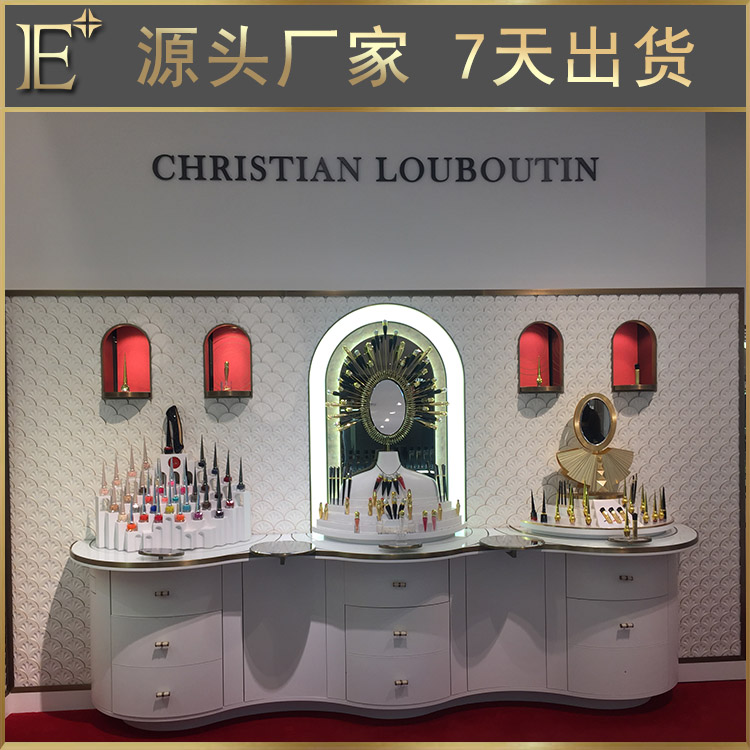 福建化妝品展柜定制