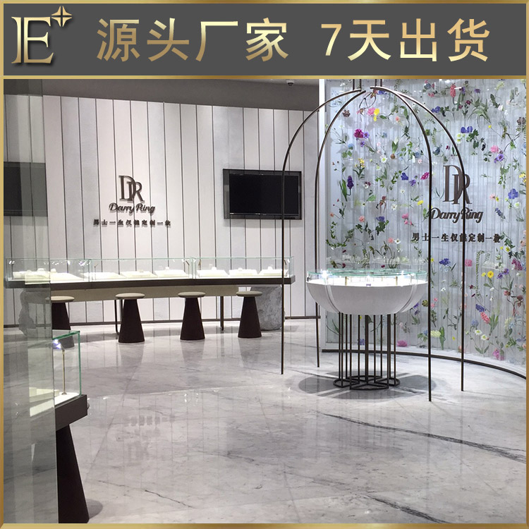 訂制珠寶柜臺(tái)