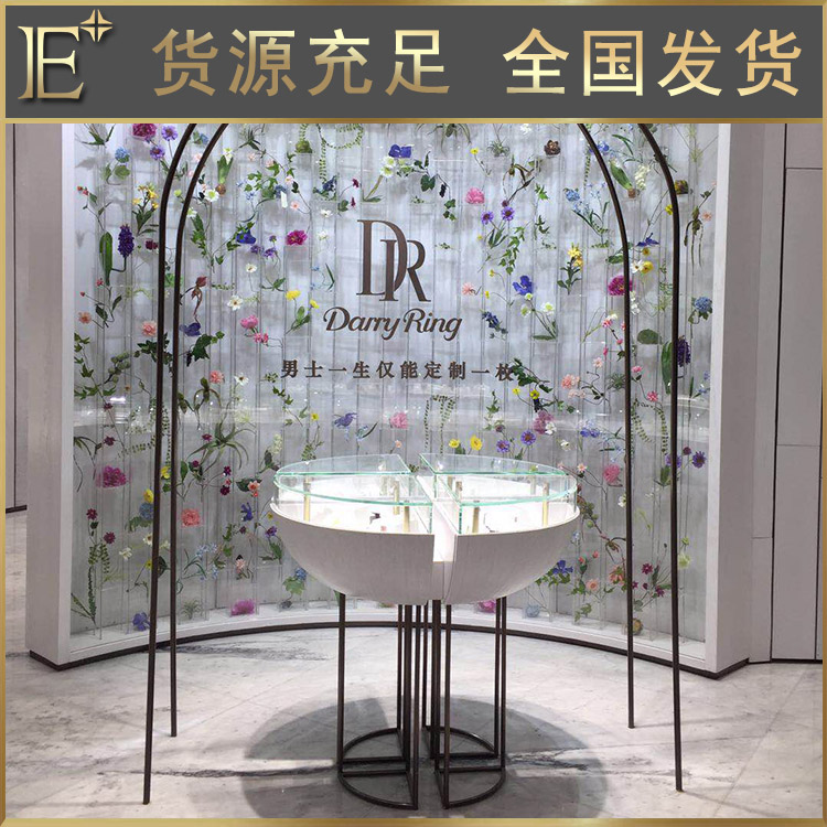 珠寶柜哪里比較好