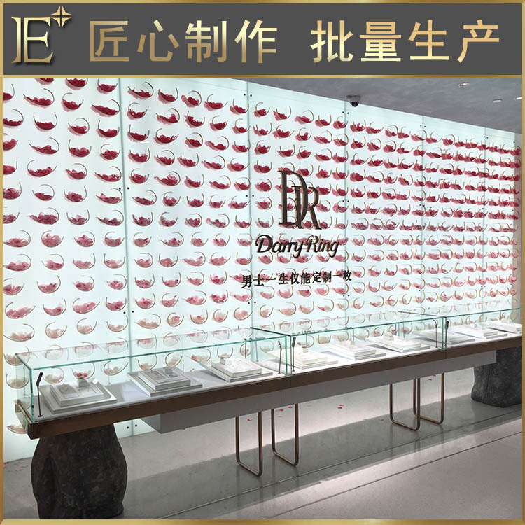 設(shè)計(jì)珠寶柜臺(tái)