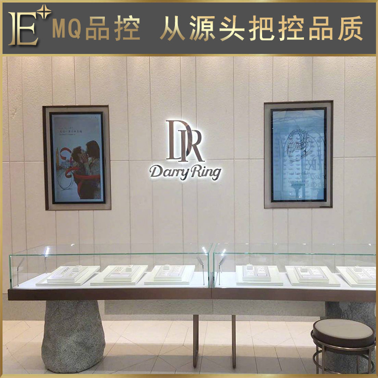 上海珠寶展示柜設(shè)計(jì)
