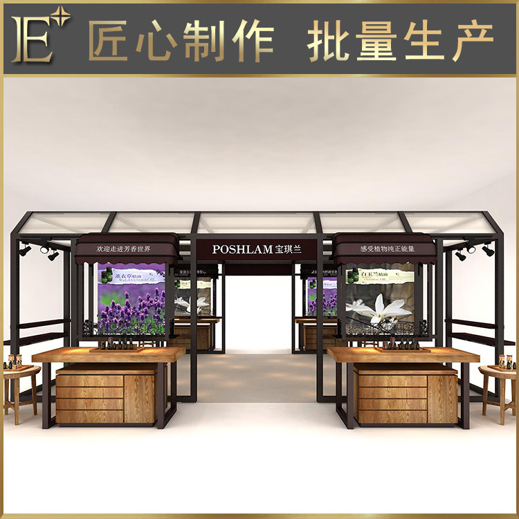 安徽化妝品展柜廠家