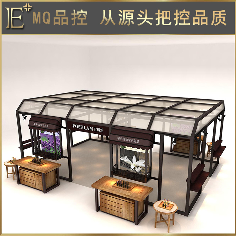 安徽化妝品展柜廠家