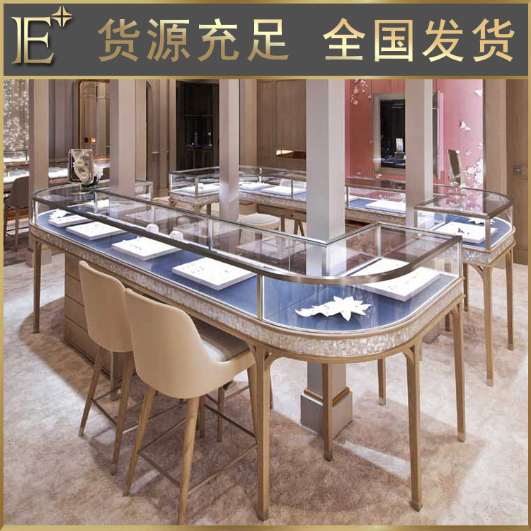 樂山珠寶展柜廠