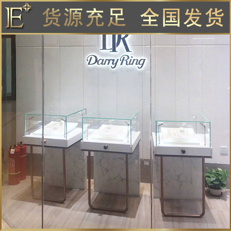 西安珠寶展柜