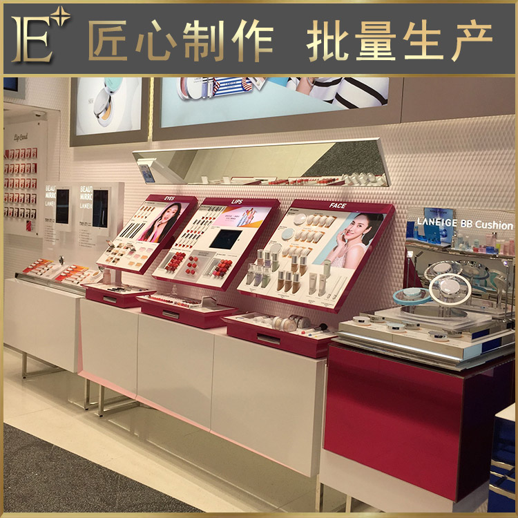 化妝品展柜定做