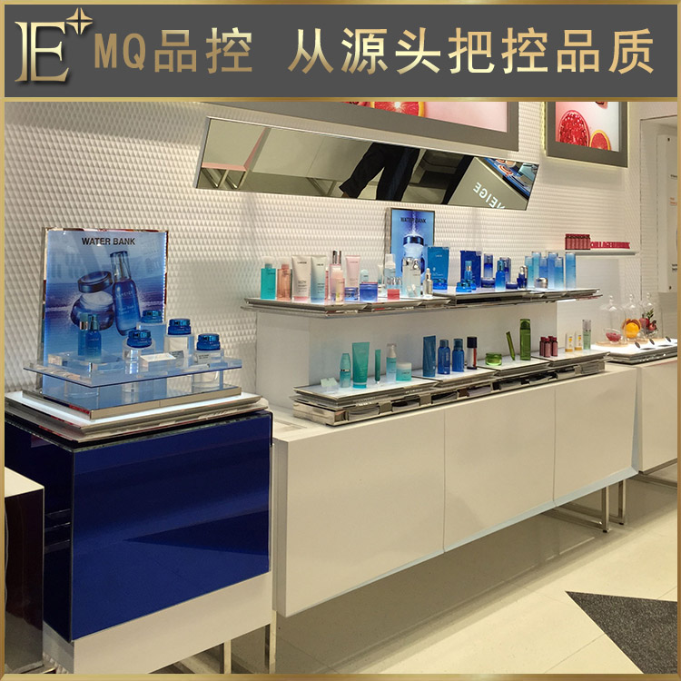 化妝品展柜定做