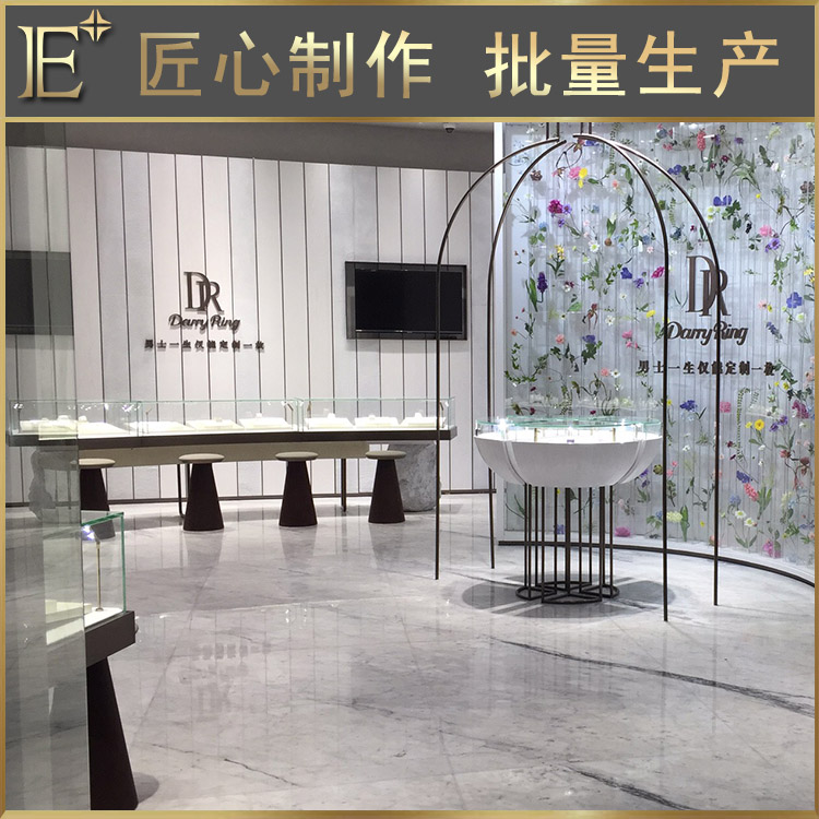 珠寶展柜整店輸出