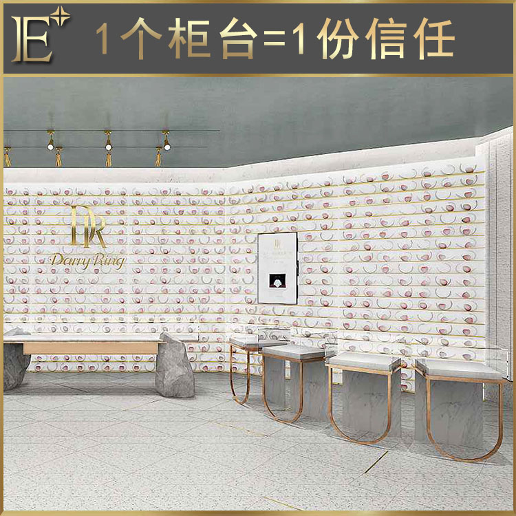 高檔不銹鋼珠寶展柜