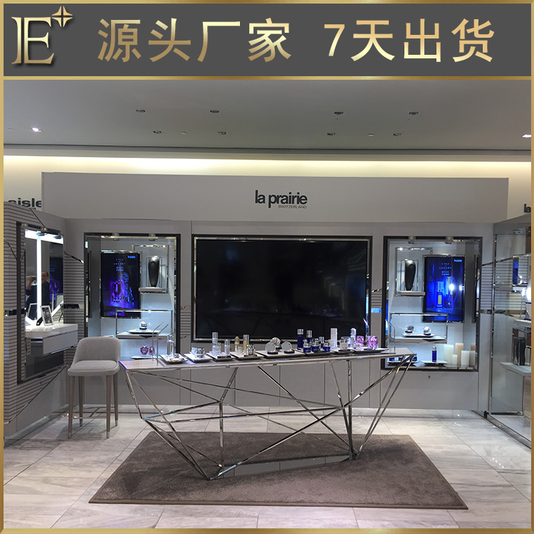 化妝品展柜定制廠