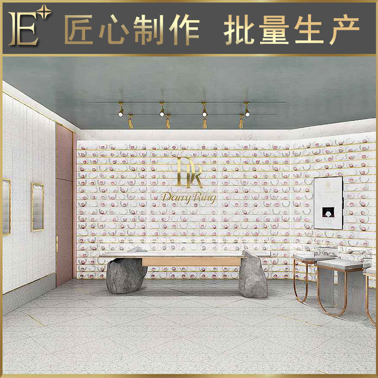 直銷化妝品展柜