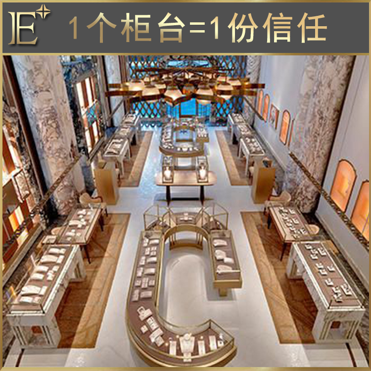 奢侈品展柜制作 奢侈品展柜制作