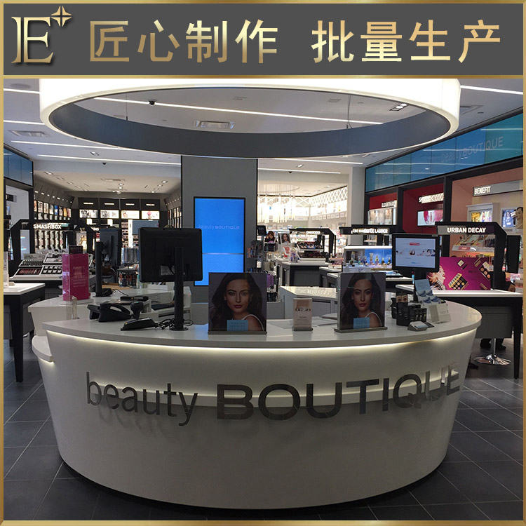 化妝品展柜整店輸出 化妝品展柜整店輸出