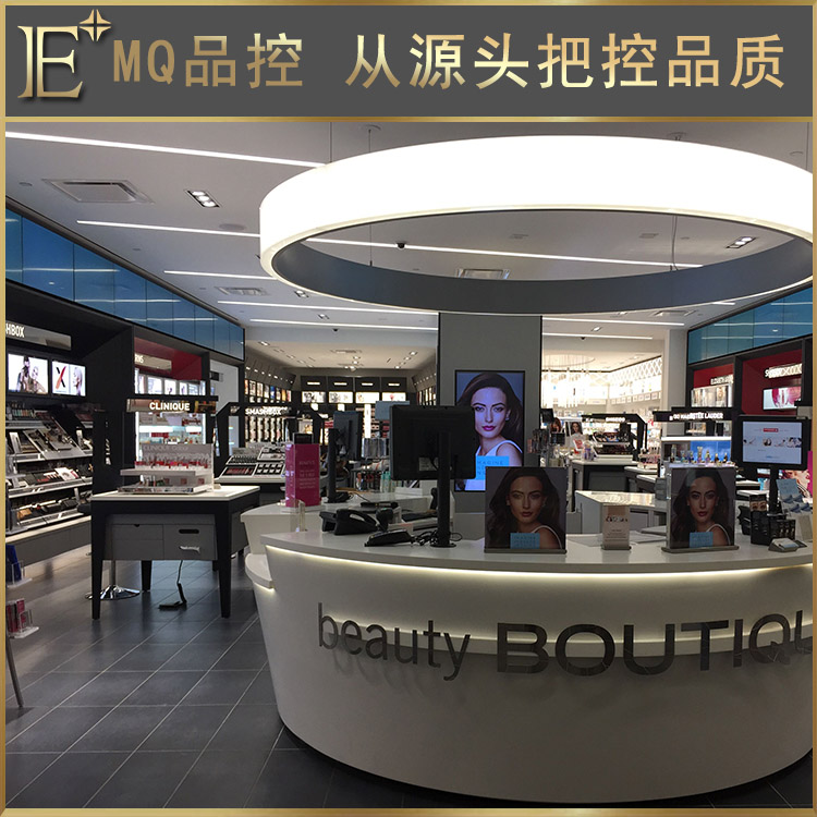 化妝品展柜整店輸出 化妝品展柜整店輸出