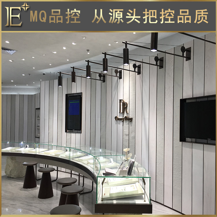 高檔珠寶展柜廠