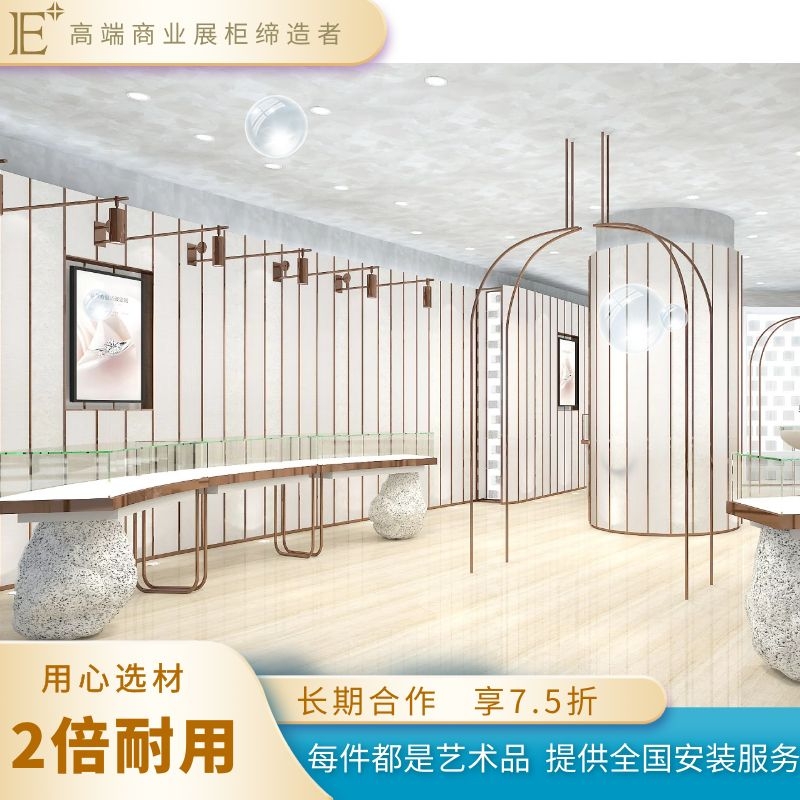 廣州珠寶展柜廠家 廣州珠寶展柜廠家