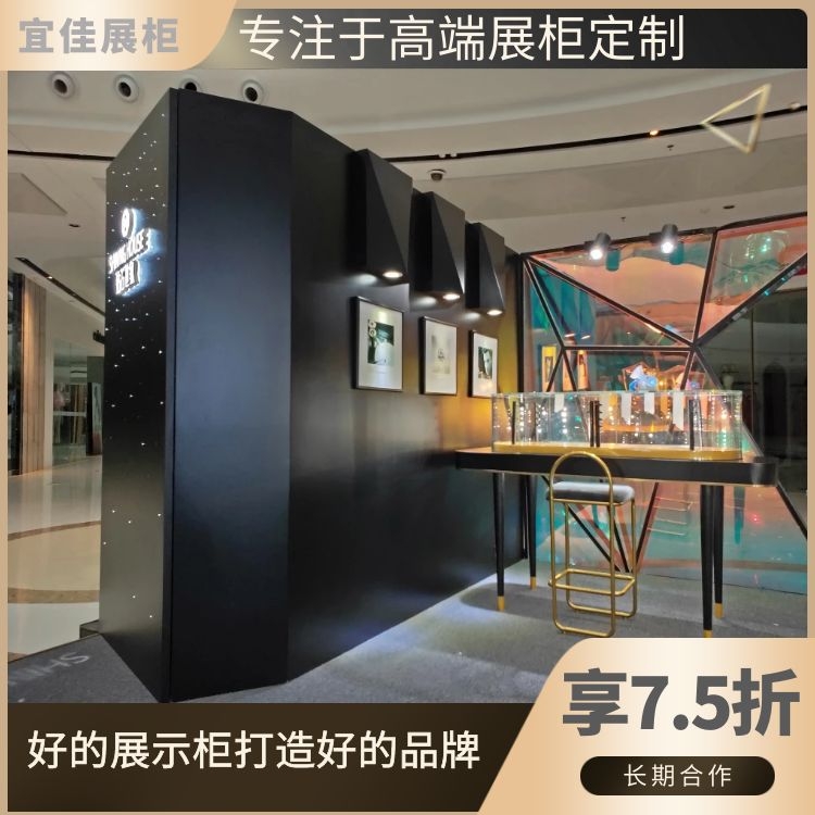 不銹鋼珠寶展柜廠家