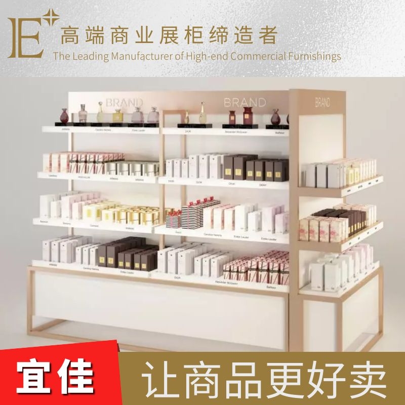 哪里做化妝品展柜